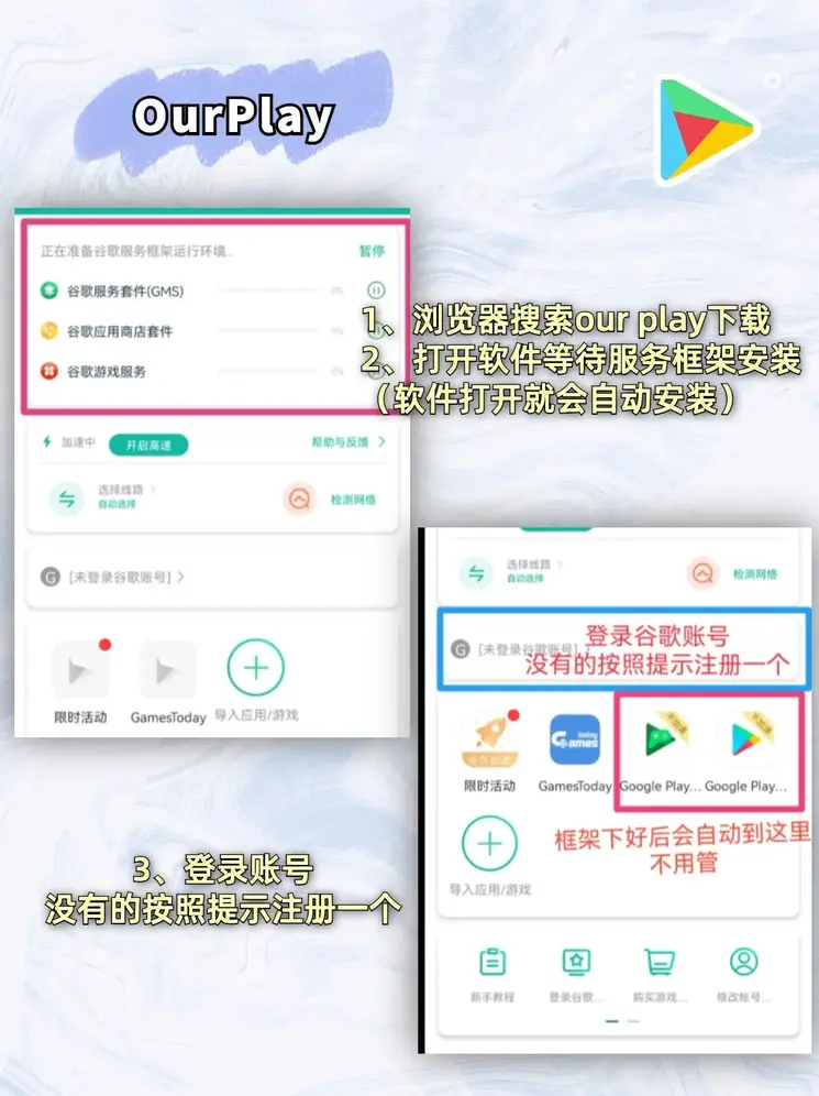 j9九游会官方网站截图1